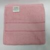 cotton bath towel