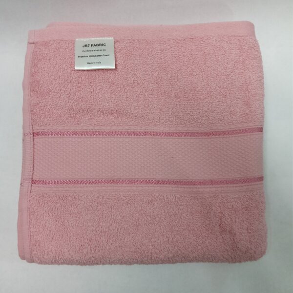 cotton bath towel